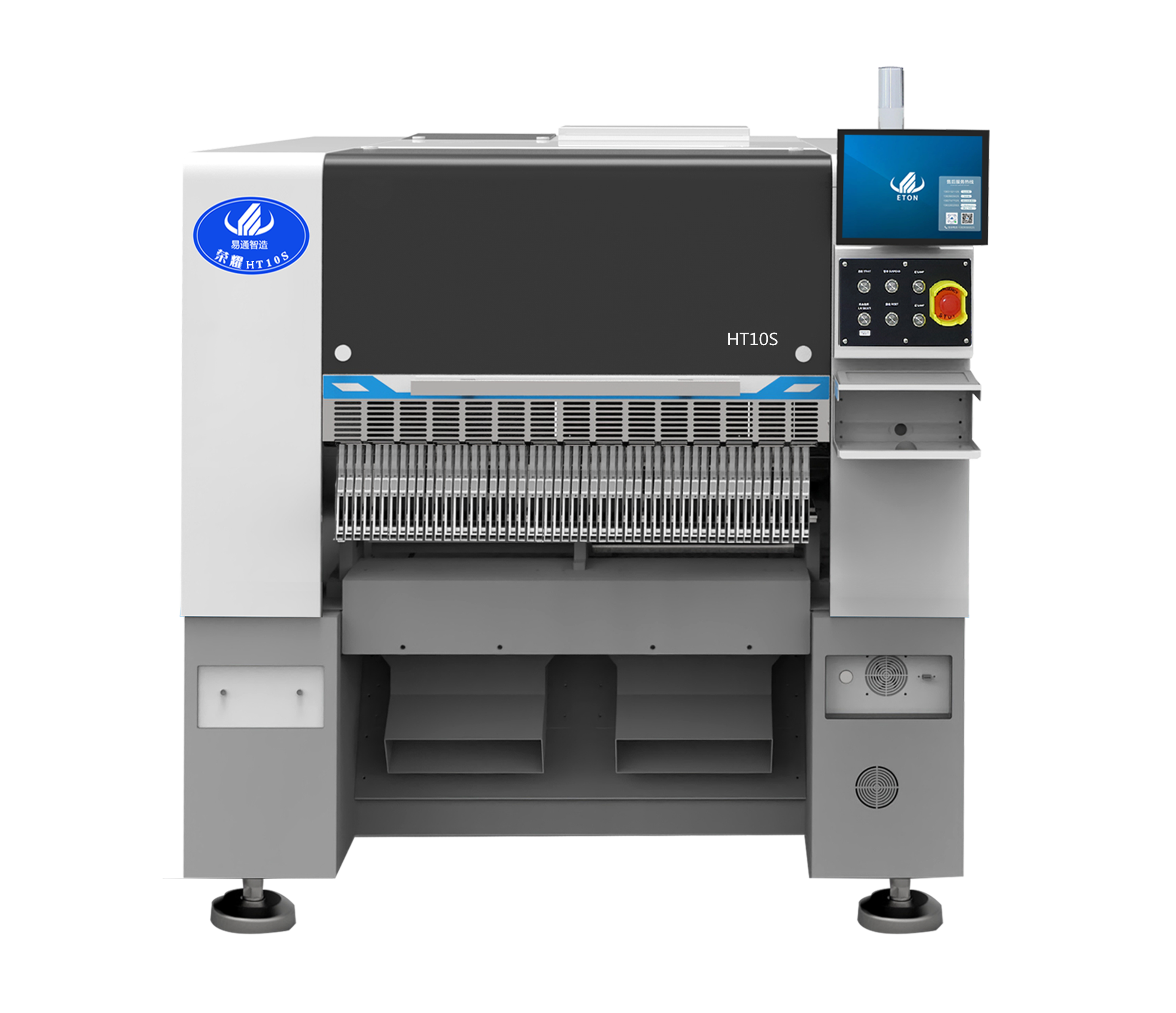 新能源贴片机 --- HT10S（定制版）